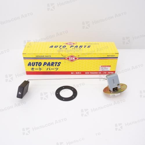 Датчик уровня топлива, TOYOTA DYNA, BU60, GEN 2 контакта