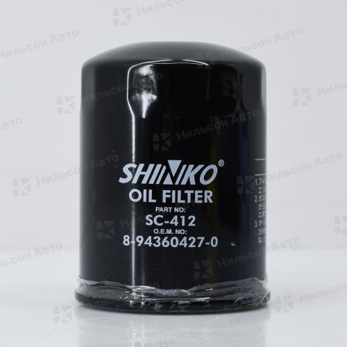 Фильтр масляный C-412 SHINKO