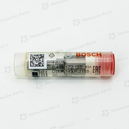 Распылитель CR 0433172155 BOSCH DLLA143P2155 Cummins (колодец 5,1 мм, шрифт светлый, узкий. Форс 161-я, низкая) №2