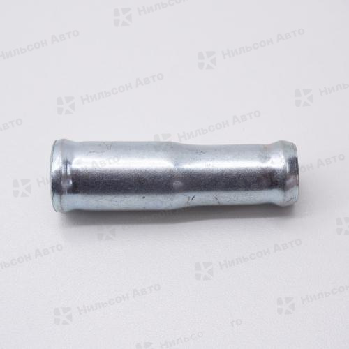 Фитинг металлический D16*14 мм, Nilson Auto Parts (прямой)