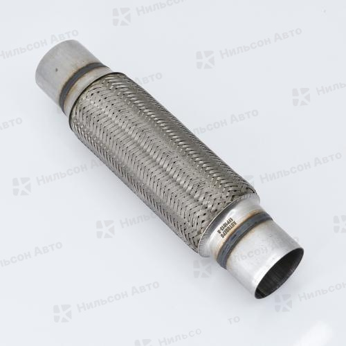 Гофра глушителя 67*250*350, AUTODEPO