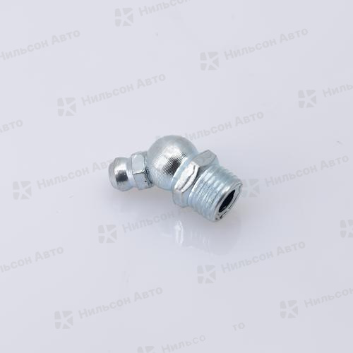 Тавотница 45 градусов 10*1-45, GSPARTS