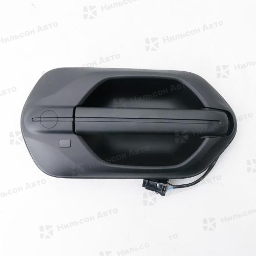 Ручка двери наружная ГАЗЕЛЬ/ГАЗОН NEXT правая, оригинал (в сборе)