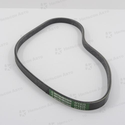 Ремень ручейковый 4PK835 MITSUBOSHI