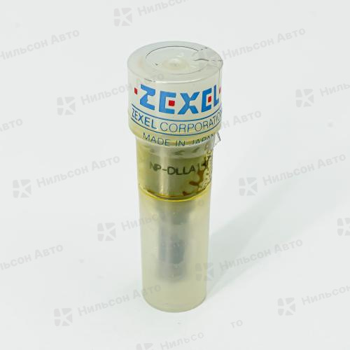 Распылитель DLLA150PN244 NISSAN ATLAS FD46, ZEXEL