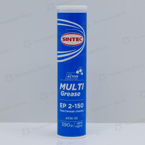 Смазка EP2 SINTEC MULTI GREASE синяя (туба 400 гр.)