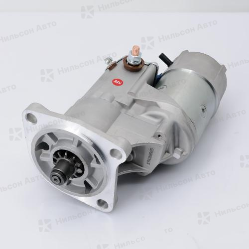 Стартер 24V NISSAN ATLAS FD42, FD46, 11 зубьев, открытый бендикс, 4.5 KW, KRAUF (DENSO тип) - НЕ ЗАКАЗЫВАТЬ!