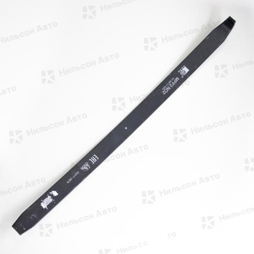 Лист подкоренной передний MMC CANTER 2-3 тонны, 1240*70*10, ЦО ??.?, ZEVS