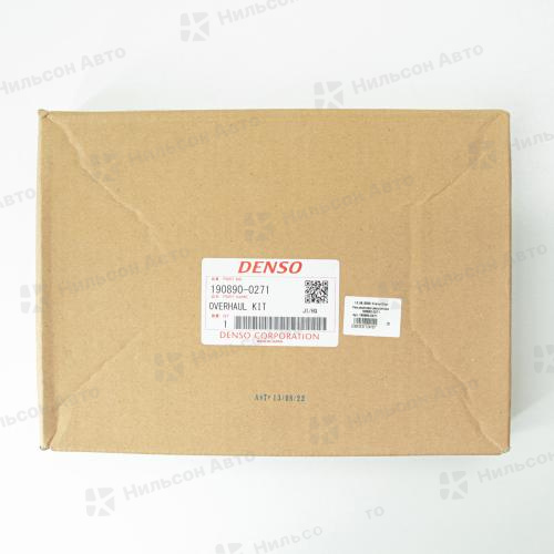 Ремкомплект регулятора ТНВД 190890-0271 DENSO