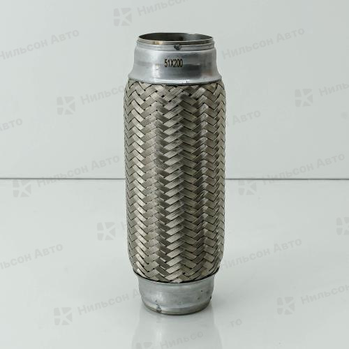 Гофра глушителя 51*200, LONG