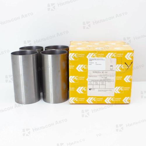 Гильзы поршневые TOYOTA DYNA 5L, хонингованные, AE (комплект 4 шт) (желтая коробка)