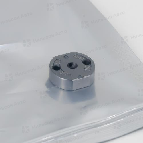 Клапан форсунки 295050-1170, ERIKC (марк 517#)  к форсунке 117#/144#/675#