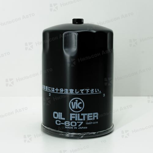 Фильтр масляный C-607 VIC