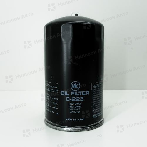 Фильтр масляный C-223/C-309 VIC