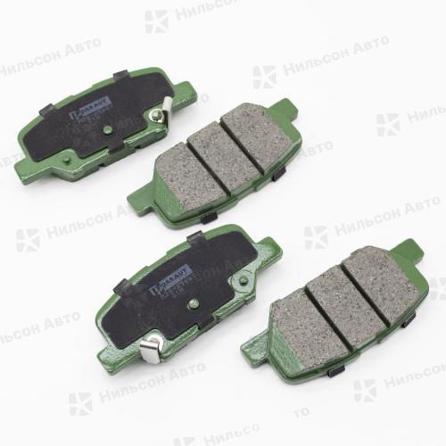 Колодки тормозные дисковые PN-25003 PARAUT