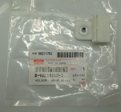 Фиксатор бокового стекла ISUZU, оригинал
