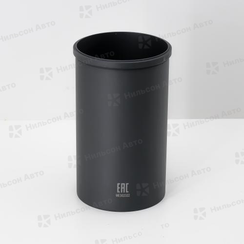 Гильзы поршневые MMC FUSO 6D17, 6M60T, 6M61T, хонингованные, ZEVS (1 штука)(диаметр 118, длина 210)(фосфатированные) (с буртиком)