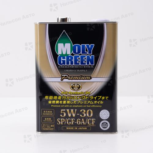 Масло моторное  5W-30 MOLYGREEN PREMIUM синтетическое 4 л. SP/GF6A/CF