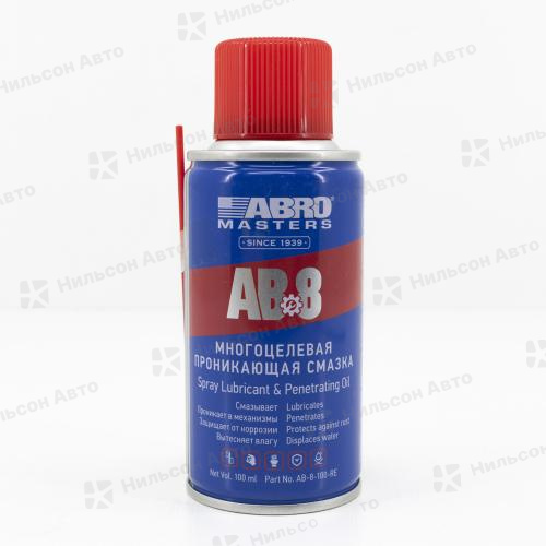 Смазка многоцелевая, (проникающая), 100 мл, ABRO