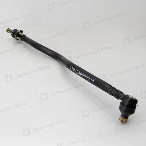 Тяга продольная FOTON 1039/1049, оригинал (длина 715мм, конус 19мм, резьба 16мм)