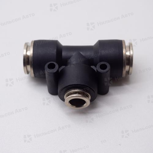 Фитинг пластиковый 12 мм/08 мм, ZEVS (тройник)