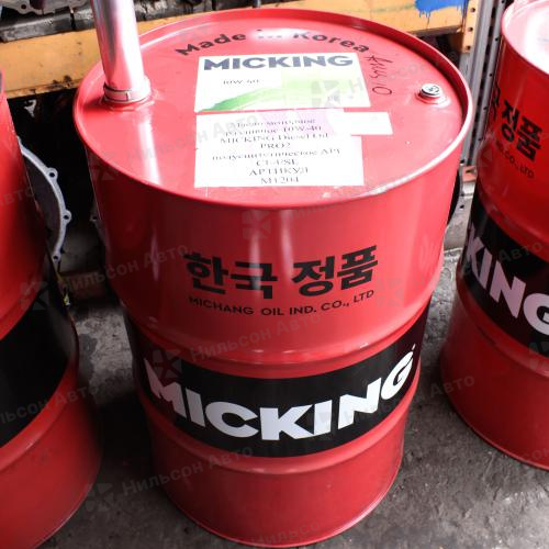 Масло моторное разливное 10W-40 MICKING Diesel Oil PRO2 полусинтетическое API CI-4/SL