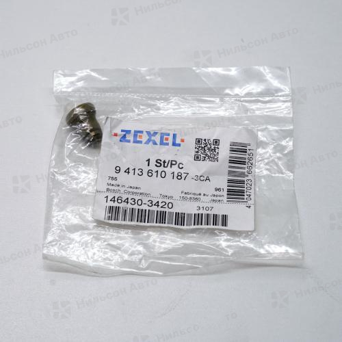 Клапан нагнетательный 9413610187 BOSCH (146430-3420 ZEXEL)