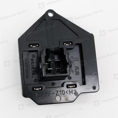 Резистор печки 24V HINO 500/HINO 700, ZEVS (4 контакта)