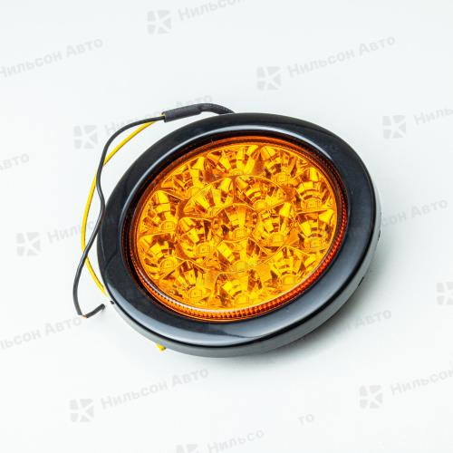 Фонарь круглый, к секции SD2008R, (желтый/LED), SHILIDUO