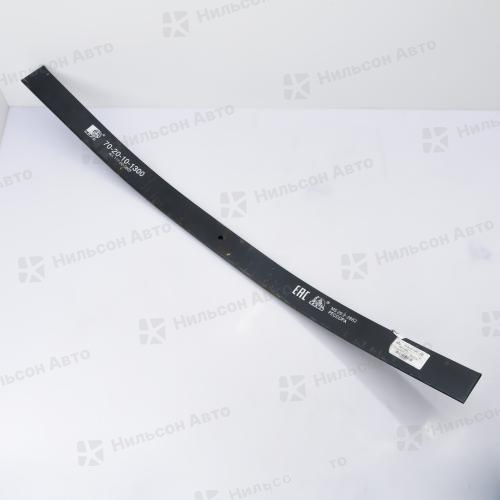 Заготовка 70*20*10*1300, центральное отверстие 12,5, ZEVS