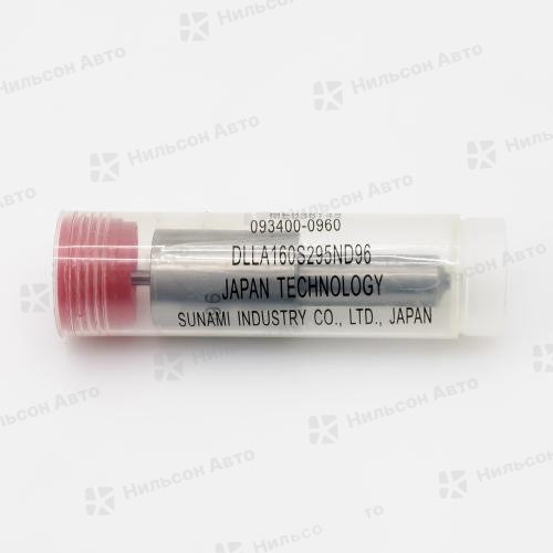 Распылитель DLLA160S295ND96 / DLLA160S295N422 MMC FUSO 6D14, 6D15, MIRAI (Сингапур)
