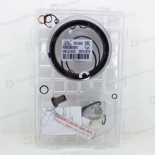 Ремкомплект вакуумного усилителя тормозов (ПГУ), вид 5, ZEVS (цилиндр 29 мм)