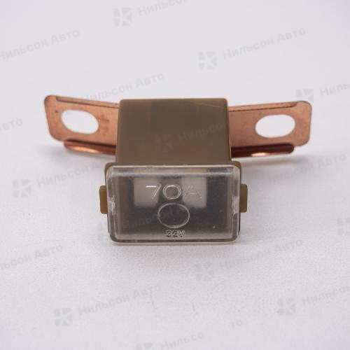 Предохранитель, 70 A, (силовой большой/коричневый/буквой Т/W228S), SKYWAY