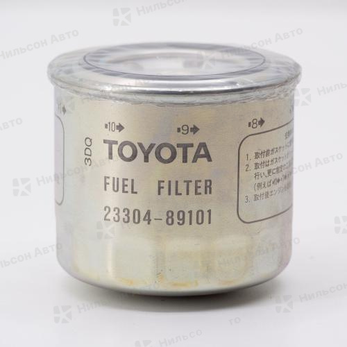 Фильтр топливный FC-707A оригинал