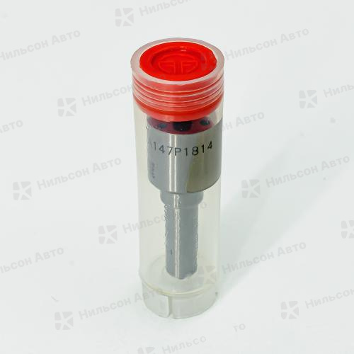 Распылитель CR DLLA147P1814 (КАМАЗ), LIWEI