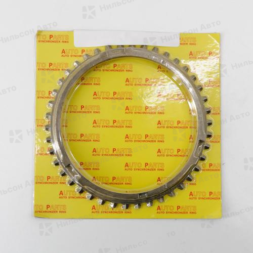 Кольцо синхронизатора МКПП MMC CANTER 4D35, ZEVS (Китай)(42 зуба)