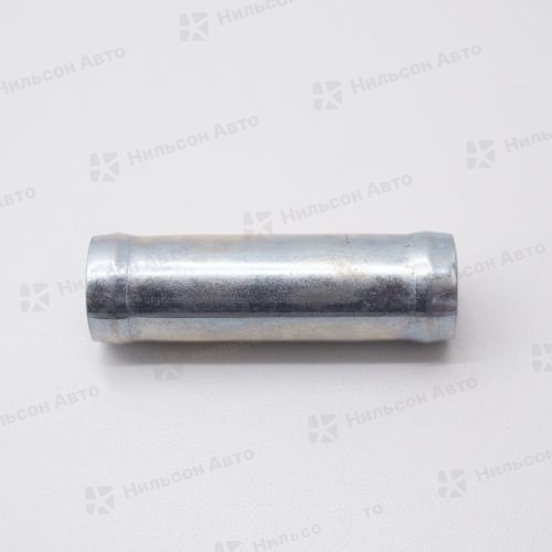 Фитинг металлический D18*18 мм, Nilson Auto Parts (прямой)