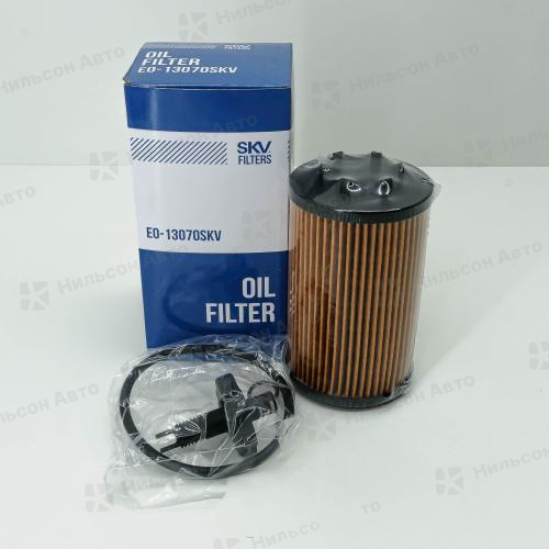 Фильтр масляный O-122 SKV EO-13070