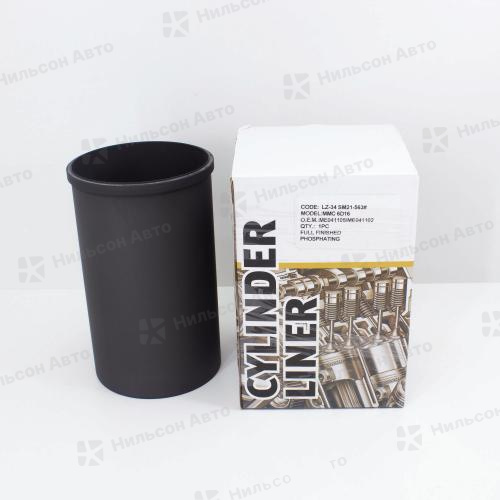 Гильзы поршневые MMC FUSO 6D16T, хонингованные, ZEVS (1 штука)(диаметр 118, длина 206)(фосфатированные) (с буртиком)