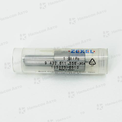 Распылитель DLLA157SM051 MMC FUSO 6D16, BOSCH (без проставки)