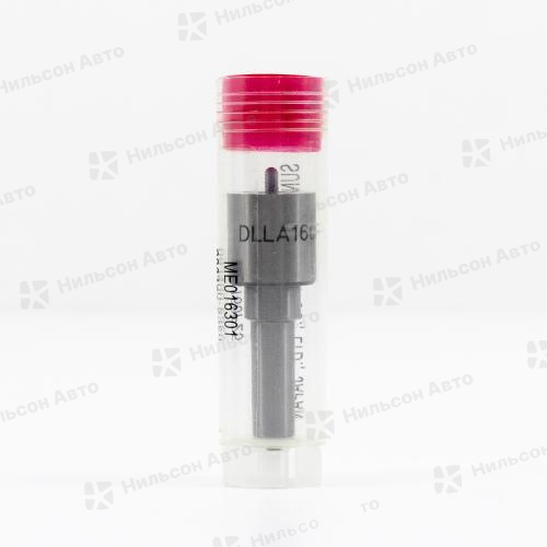 Распылитель DLLA160P25 MMC CANTER 4D32, MIRAI (Сингапур)