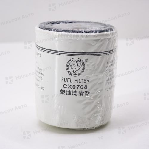 Фильтр топливный BAW/FAW/FOTON, оригинал