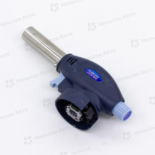 Газовая горелка пьезо на балончик 220 гр, FLAME GUN