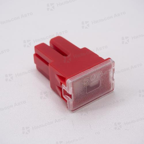 Предохранитель, 50 A, (силовой средний/красный/W228C), SKYWAY