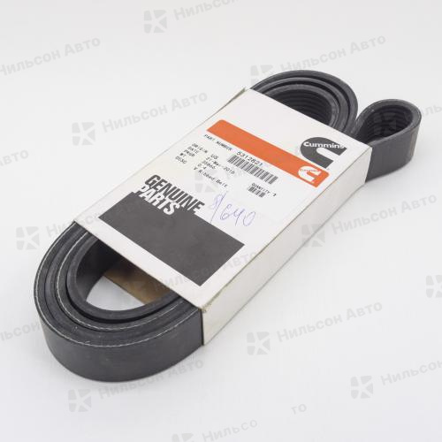 Ремень 8PK2166 CUMMINS ISF 2.8, оригинал (комплектуется про-лем GATES )