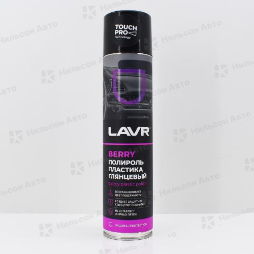 Полироль для пластика, 400 мл, LAVR