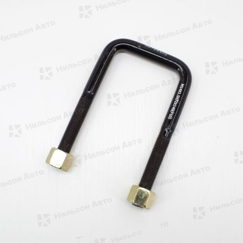 Стремянка рессорная 14*72*140, AUTODEPO