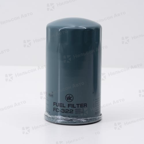 Фильтр топливный FC-322 VIC