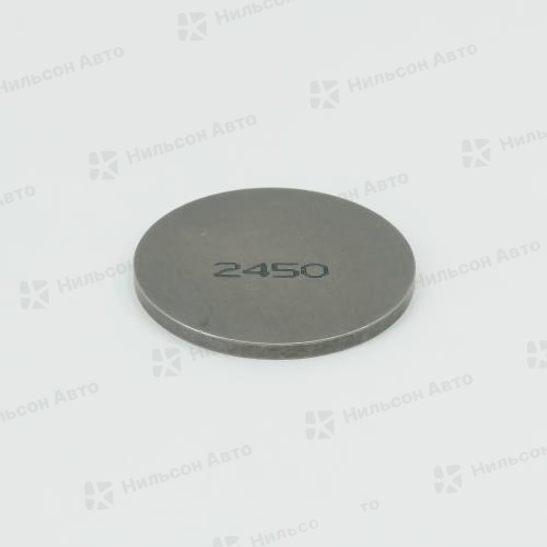 Шайба регулировочная MMC CANTER 4M40, оригинал 2.45 (диаметр 37 мм)