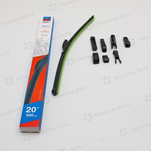 Щетка стеклоочистителя бескаркасная, 50 см, All Seasons, DOUBLE FORCE